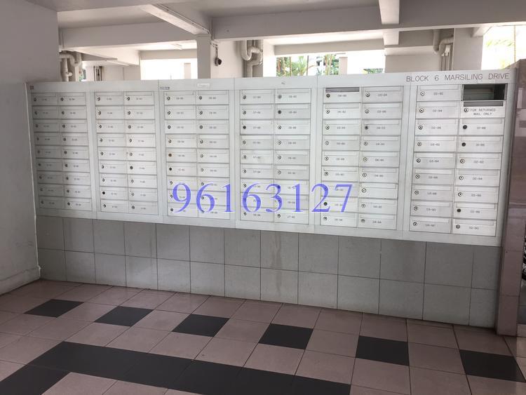 Blk 6 MARSILING DRIVE (Woodlands), HDB 3 Rooms #130892452